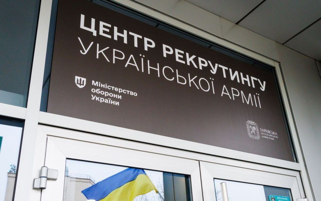 “Рекламують, наче все працює. А насправді — не зовсім”. Рекрутинг до ЗСУ — де збій і що із цим робити