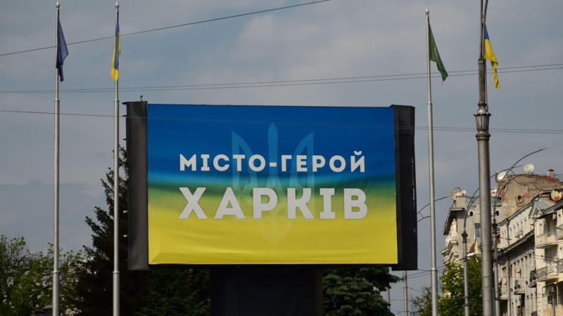 “Не люблю виїжджати за межі міста”. Як мешканці Харкова живуть під постійними обстрілами Росії