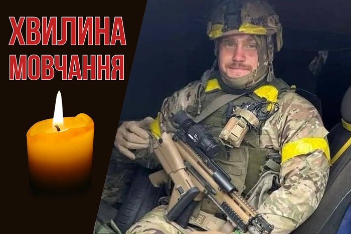 Загинув, рятуючи побратимів. Згадаймо Володимира Яворського