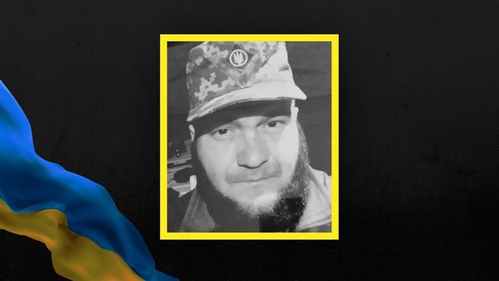 Майже рік вважали зниклим безвісти: на Хмельниччині прощатимуться з військовим Юрієм Бабійчуком