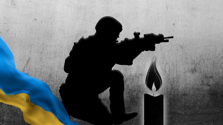 У боях за Україну загинули бійці з Кіровоградщини, троє – на Харківщині