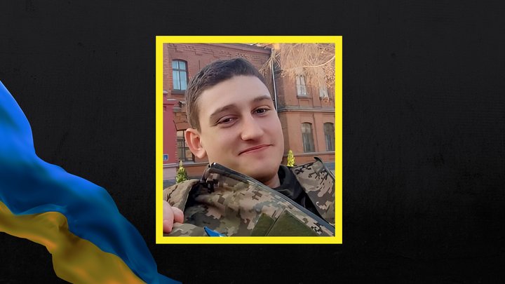 “Був справжнім командиром для бійців”. На війні загинув військовий зі Слов’янська