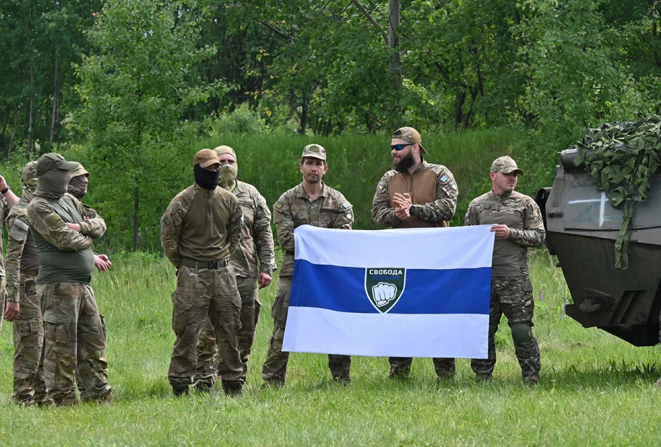 Легіон “Свобода Росії” просить жителів Курщини надсилати інформацію про пересування армії Путіна