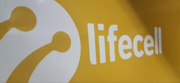 Абонентам “Lifecell” почали приходити дивні SMS: “Скоро нові тарифи?”